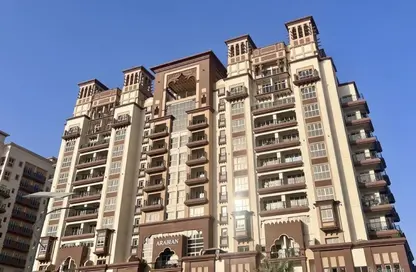 Apartment - 1 Bedroom - 2 Bathrooms for rent in Arabian - Canal Residence - Dubai Sports City - Dubai