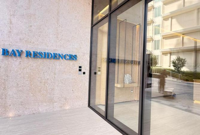 15643896 - صورة العقار 3