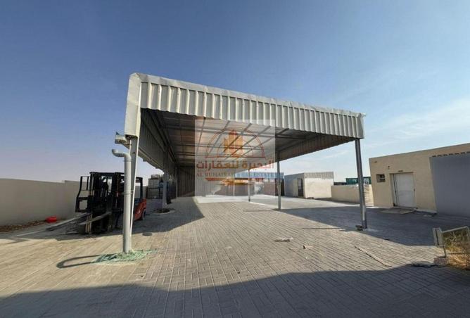 15857544 - Property Image 2