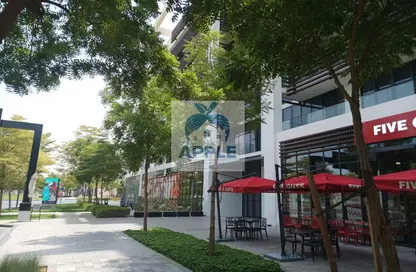 Apartment - 2 Bedrooms - 3 Bathrooms for sale in MISK Apartments - Aljada - Sharjah