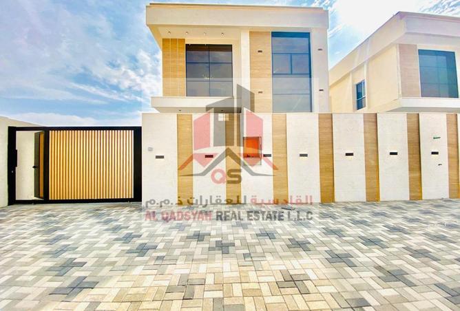 15357695 - صورة العقار 2