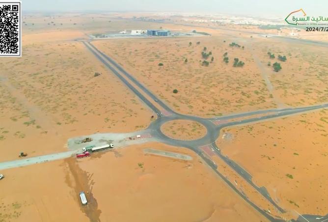 15867518 - Property Image 2