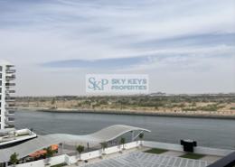 Apartment - 1 bedroom - 1 bathroom for rent in Waters Edge - Yas Island - Abu Dhabi