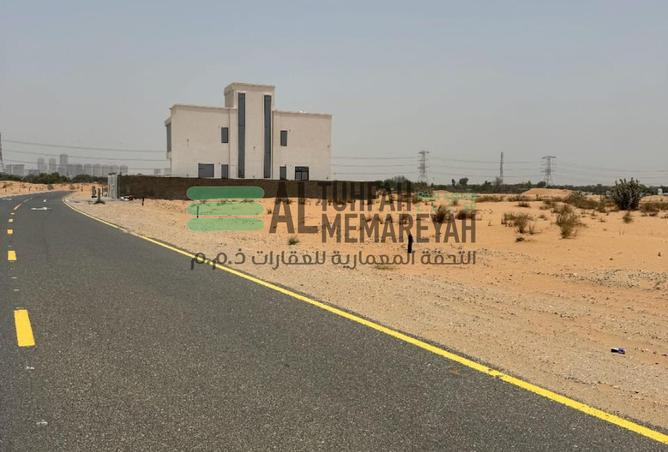 15043576 - Property Image 3