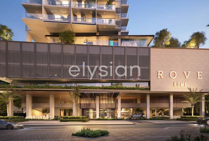 15751806 - صورة العقار 2