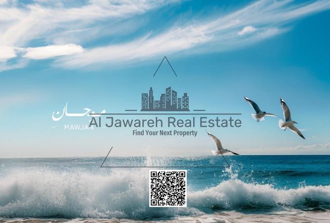 15681821 - صورة العقار 2