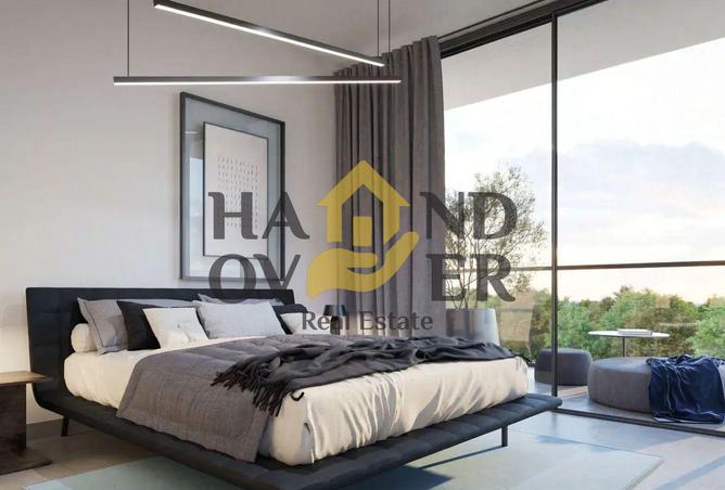 15470900 - صورة العقار 2
