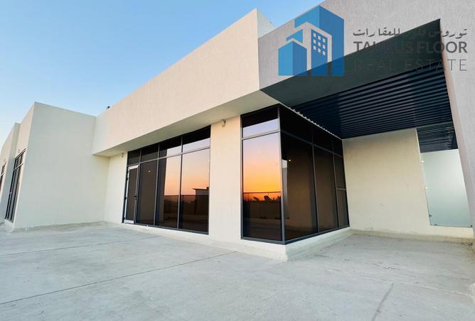 16099567 - Property Image 2