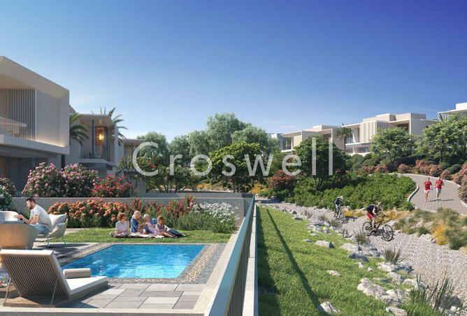 16100577 - الصورة الرئيسية للعقار