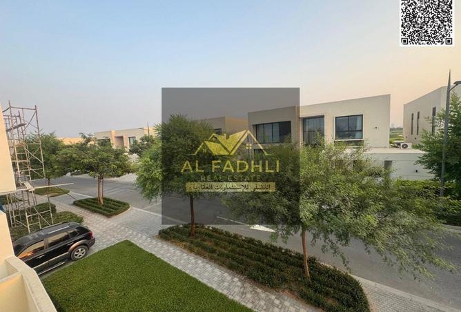 15490456 - صورة العقار 2