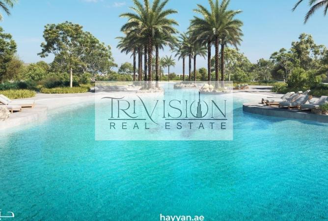 15278250 - صورة العقار 3