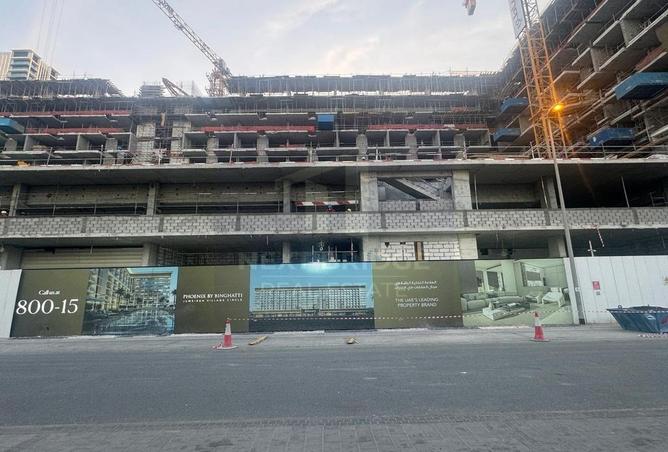 15237036 - Property Image 2