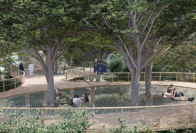 13484239 - صورة العقار 3