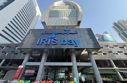 مكتب - استوديو - 1 حمام للايجار في خليج آيريس - الخليج التجاري - دبي