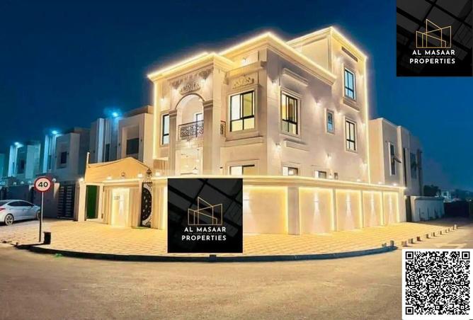 15447499 - صورة العقار 2