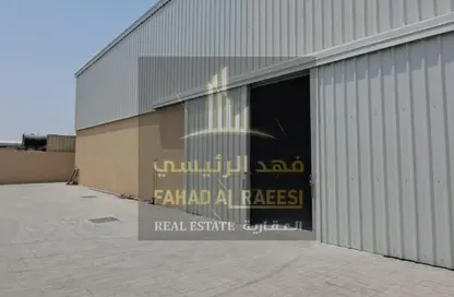 Warehouse - Studio - 3 Bathrooms for rent in Al Sajaa Industrial - Al Sajaa - Sharjah