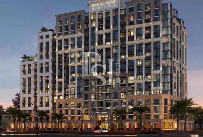 15648452 - الصورة الرئيسية للعقار