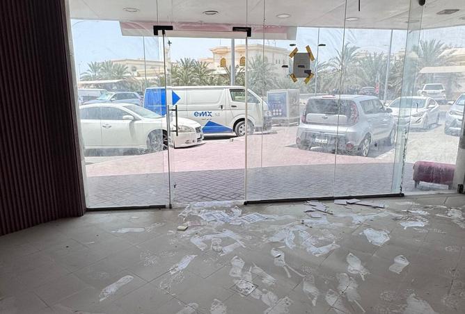 15630442 - صورة العقار 2