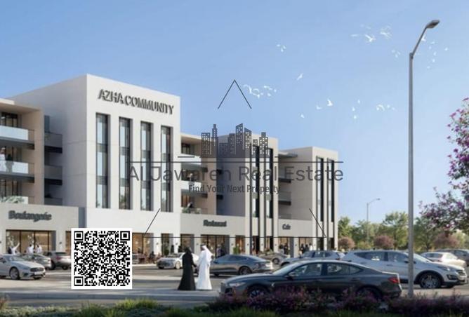 15734057 - Property Main Image