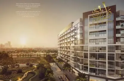 Apartment - 2 Bedrooms - 3 Bathrooms for sale in Azizi Beach Oasis 2 - Dubai Studio City - Dubai