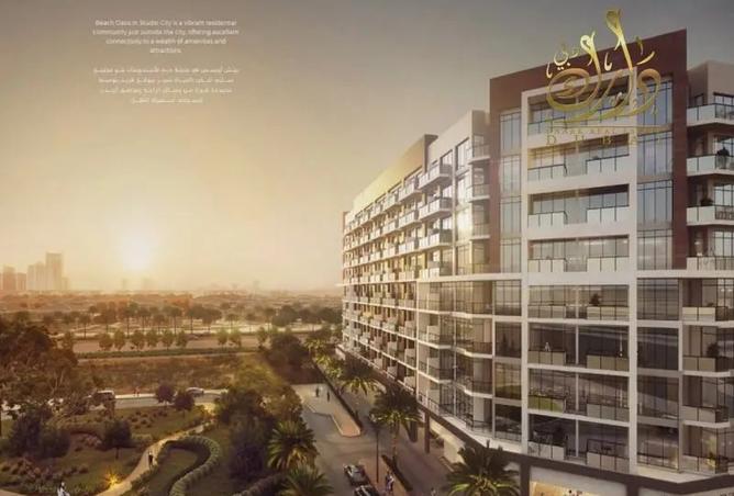 15908782 - صورة العقار 3