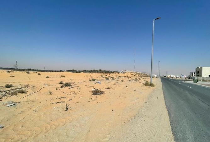 15274633 - صورة العقار 2