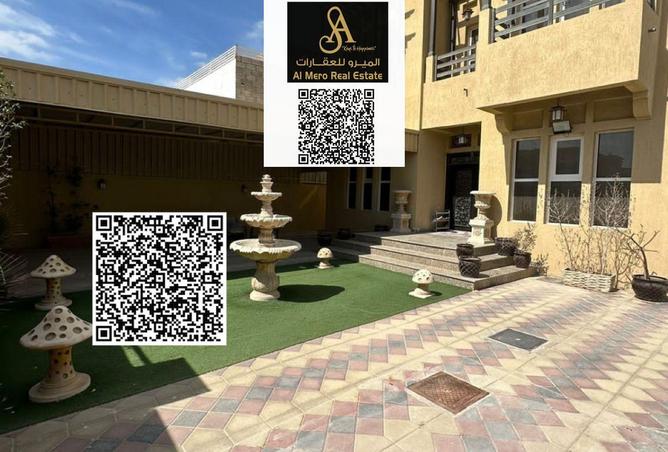 15211607 - الصورة الرئيسية للعقار