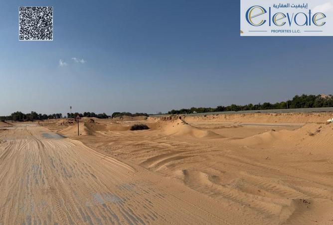 15754536 - صورة العقار 2