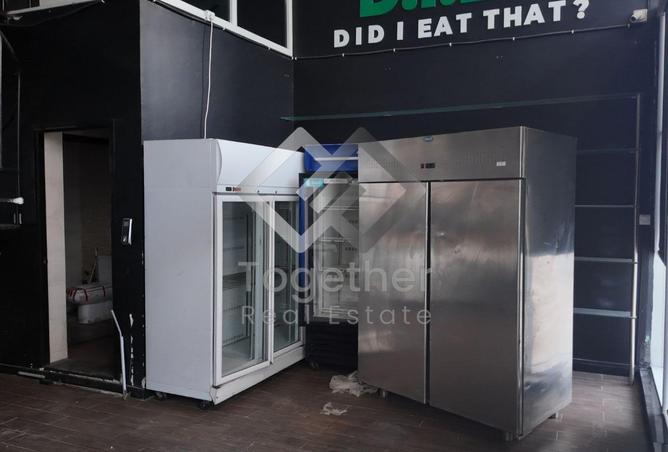 15490675 - Property Image 2