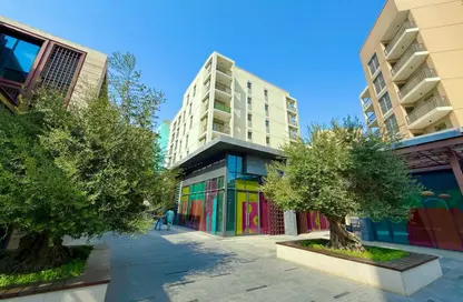 Apartment - 1 Bedroom - 1 Bathroom for rent in Uptown Al Zahia - Al Zahia - Muwaileh Commercial - Sharjah
