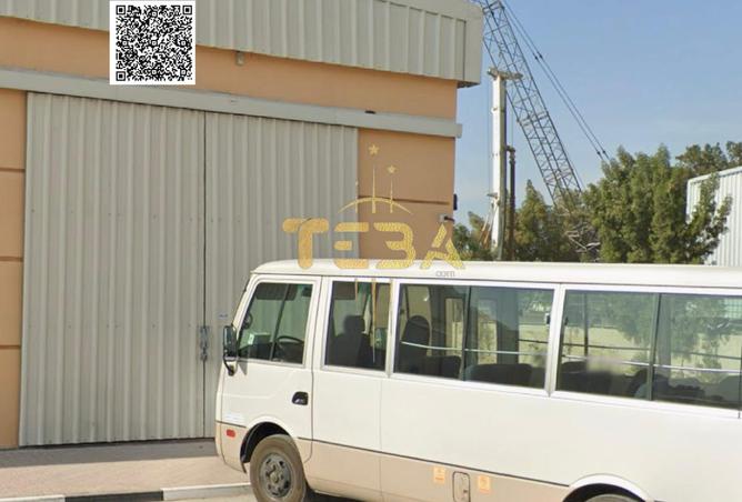 14569880 - الصورة الرئيسية للعقار