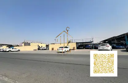 أرض - استوديو للبيع في مدينة الإمارات الصناعية - الشارقة