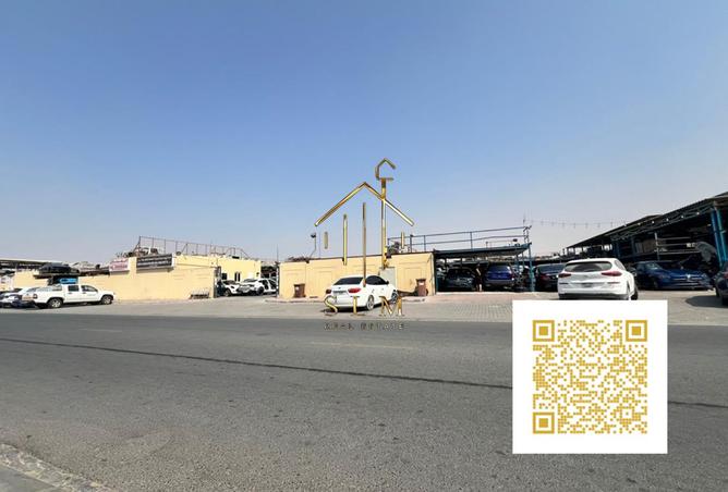 15707951 - صورة العقار 3