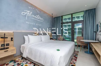 شقة - 1 حمام للبيع في سيفين بالم - نخلة جميرا - دبي