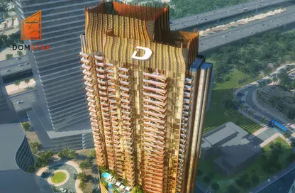 Apartment - 1 Bedroom - 1 Bathroom for sale in Elegance Tower - Downtown Dubai - Dubai