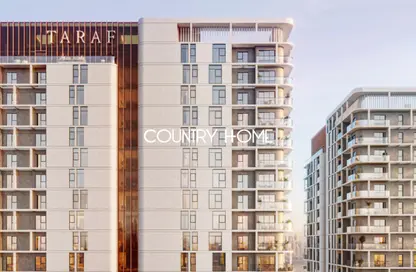 Apartment - 1 Bedroom - 1 Bathroom for sale in Cello Residences - Jumeirah Village Circle - Dubai