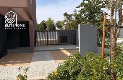 Townhouse - 3 Bedrooms - 4 Bathrooms for rent in Kaya - Masaar - Tilal City - Sharjah