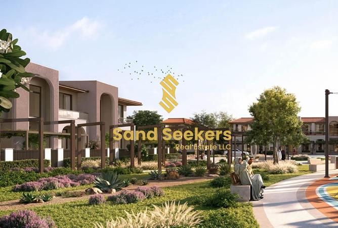 15616960 - صورة العقار 2