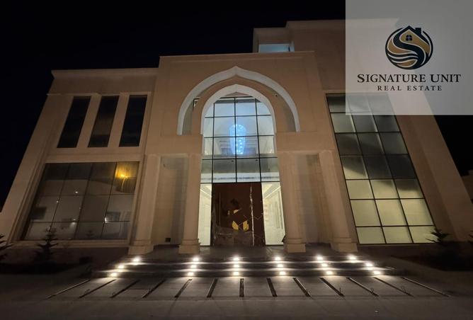 15749620 - صورة العقار 3