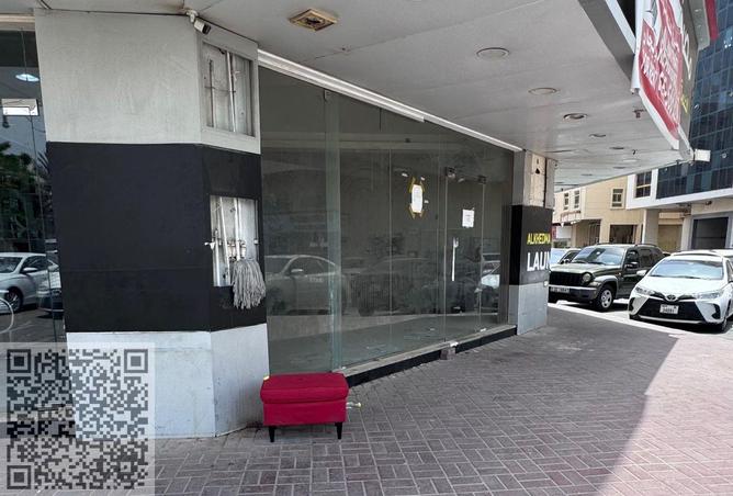 15174427 - صورة العقار 2