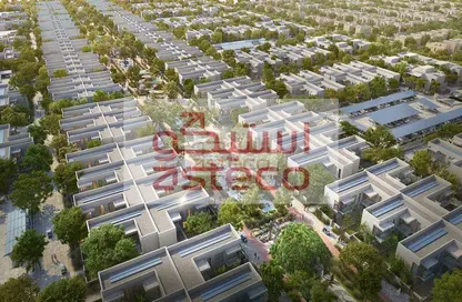Apartment - 1 Bedroom - 2 Bathrooms for sale in The Sustainable City - Yas Island - Yas Island - Abu Dhabi