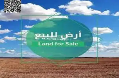 أرض - استوديو للبيع في عجمان جلوبال سيتي - العالية - عجمان