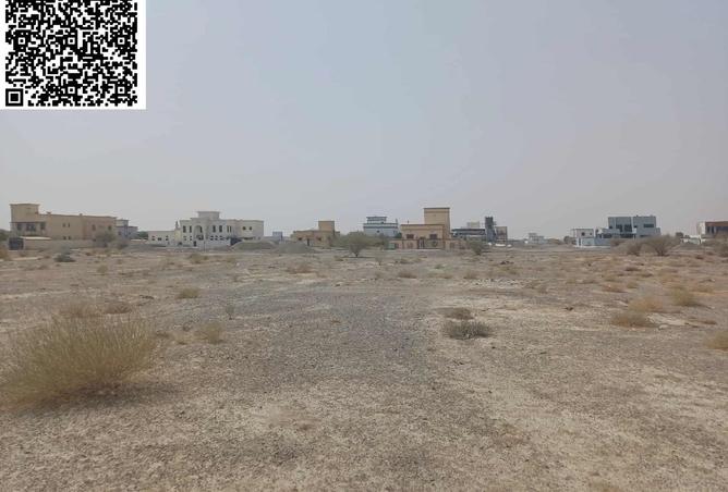 15646311 - صورة العقار 2