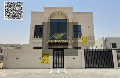 Villa - 5 Bedrooms - 7 Bathrooms for sale in Al Aamra Gardens - Al Amerah - Ajman