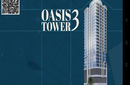 Apartment - 1 Bedroom - 2 Bathrooms for sale in Oasis Tower - Al Rashidiya 1 - Al Rashidiya - Ajman