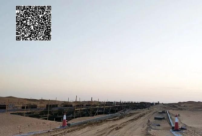 15717662 - Property Image 3