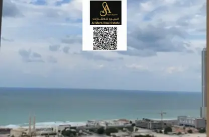 شقة - 2 غرف نوم - 3 حمامات للبيع في أبراج عجمان وان - الصوان - عجمان