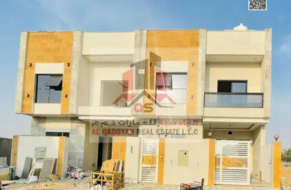 Townhouse - 5 Bedrooms - 7 Bathrooms for sale in Al Helio 2 - Al Helio - Ajman