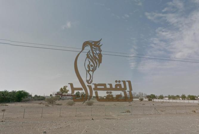 15577572 - Property Image 3