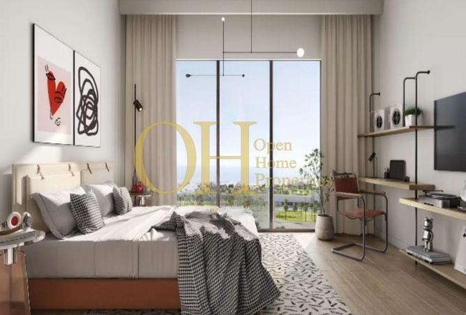 15615513 - صورة العقار 2